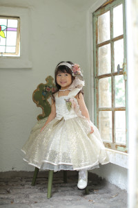 SHIN1754